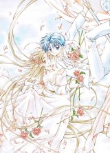 BUY NEW time stranger kyoko - 112183 Premium Anime Print Poster